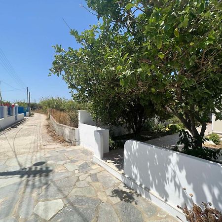 Peaceful House Βίλα Naxos City Εξωτερικό φωτογραφία